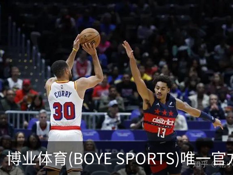 博业体育(BOYE SPORTS)唯一官方网站概况